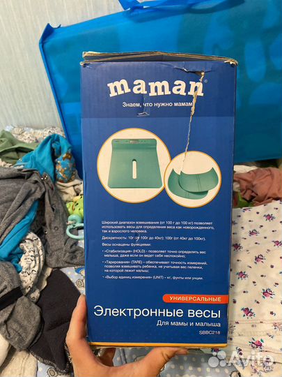 Детские электронные весы