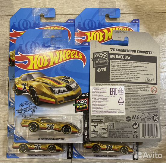 Hot wheels greenwood corvette