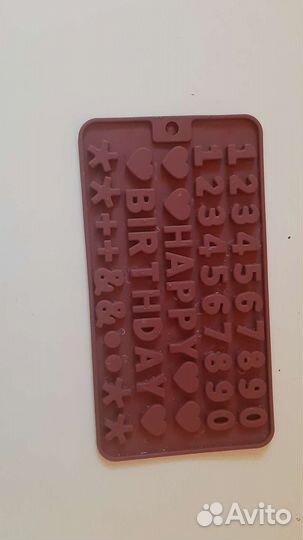 Форма для шоколада,мармелада