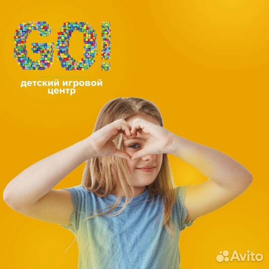 Администратор в игровой центр в трц Вегас Кунцево