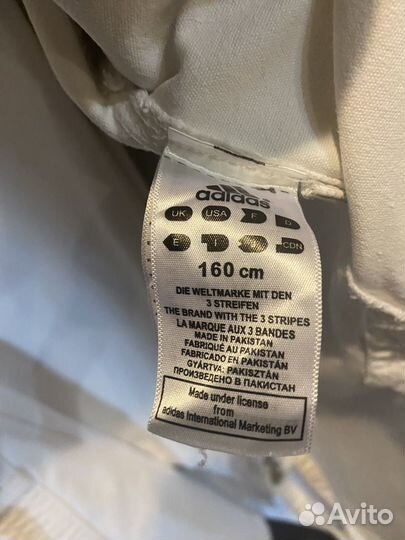 Кимоно для ката adidas