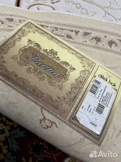 Ковер овальный Турция