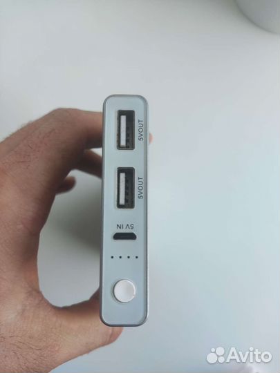 Power bank dexp 15000