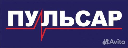 Перфоратор
