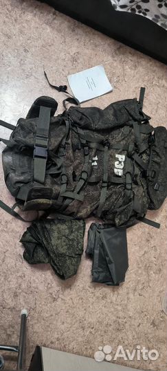 Разгрузка тактическая комплекта ратник