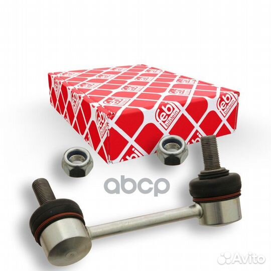 Стойка заднего стабилизатора зад прав 31560