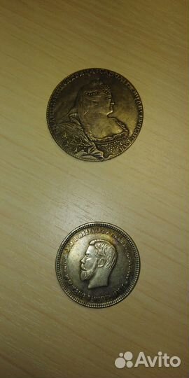 Копии царских монет