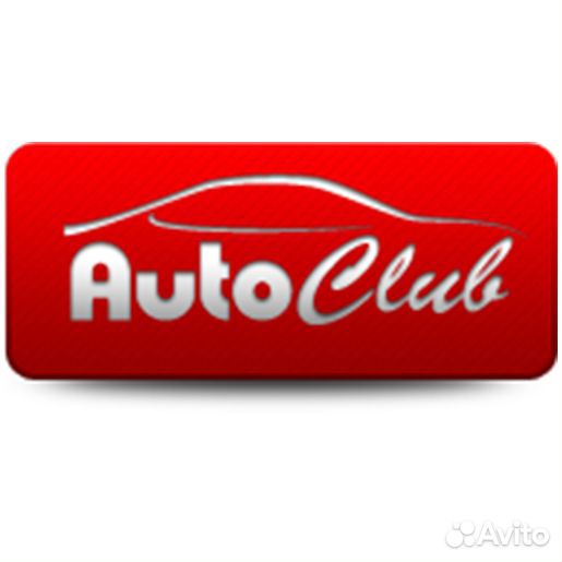 Автовыкуп Продать Машину Сим Аша