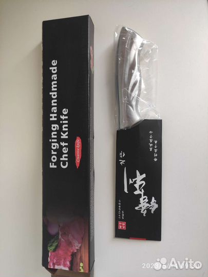 Шеф нож поварской сербский
