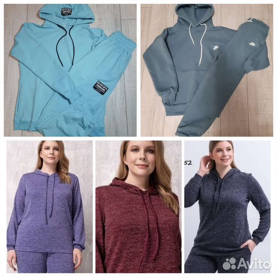 Костюм спортивный женский новый 46 48