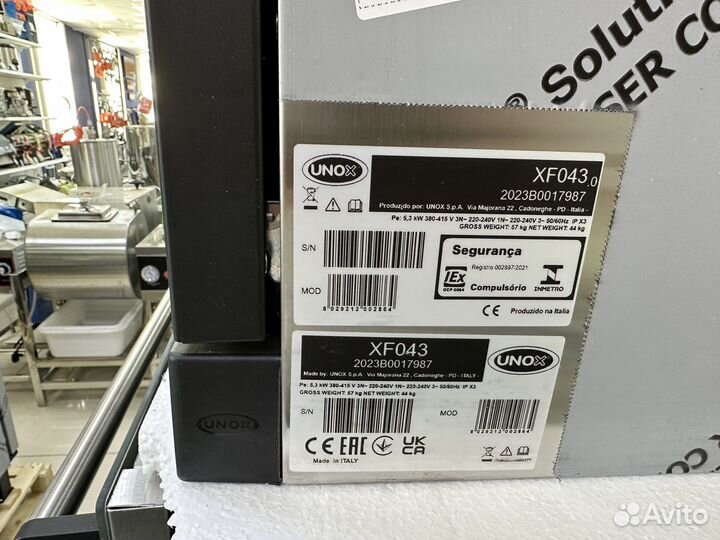 Печь unox XF-043