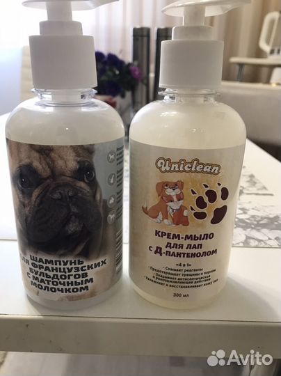 Шампунь и мыло для мытья лапок и попы