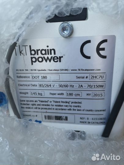 Плоттер TkT brainpower DOT 180