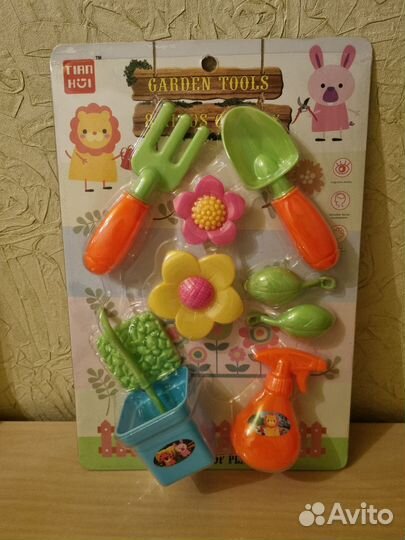 Набор Садовник