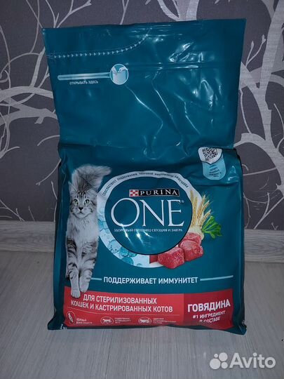 Сухой корм для кошек Purina One 3 кг