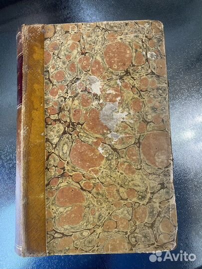 Ги де мопассан des vers 1880