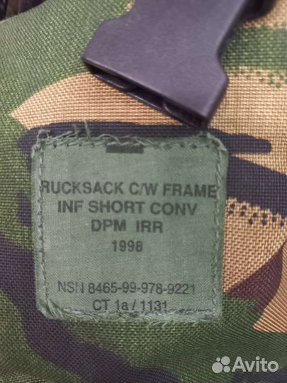 Рюкзак туристический,тактический Bundeswehr nato