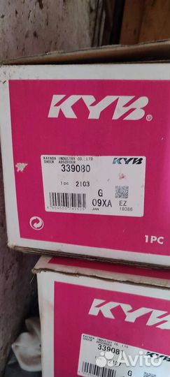Передние стойки kyb 339080 kyb339081
