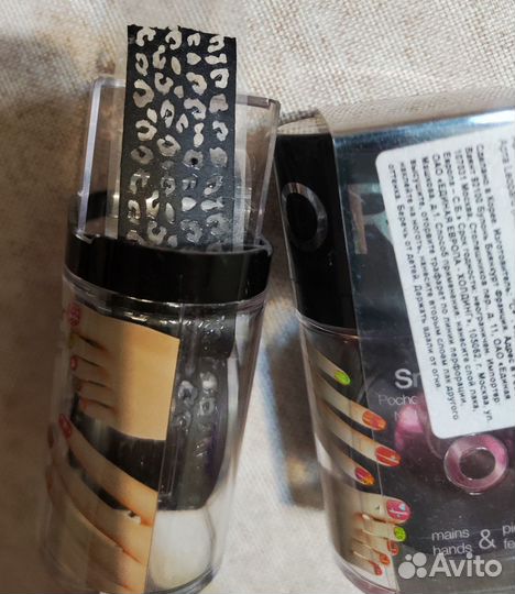 Трафареты для ногтей