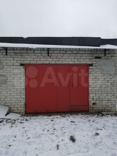 Гараж, 24 м²