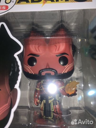 Funko POP black adam, sabbac 1237