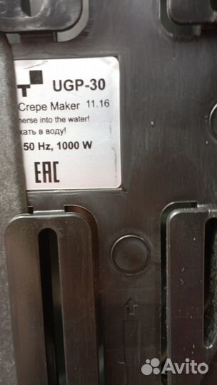 Блинница Unit UGP-30