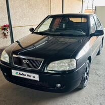 Chery Amulet (A15) 1.6 MT, 2007, 150 000 км, с пробегом, цена 280 000 руб.