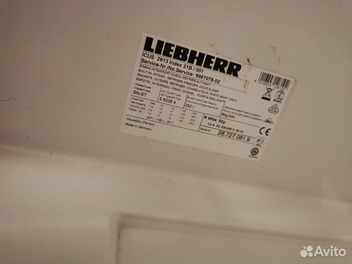 Холодильник встариваемый liebherr