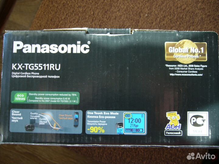 Panasonic KX-TG5511RU (радиотелефон)