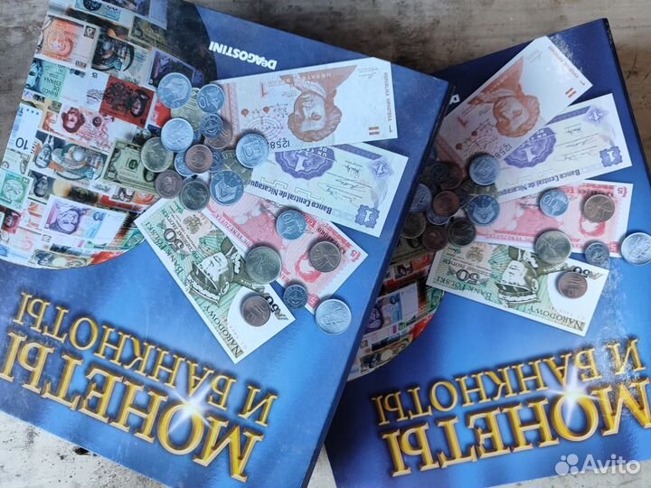 Много разных книг