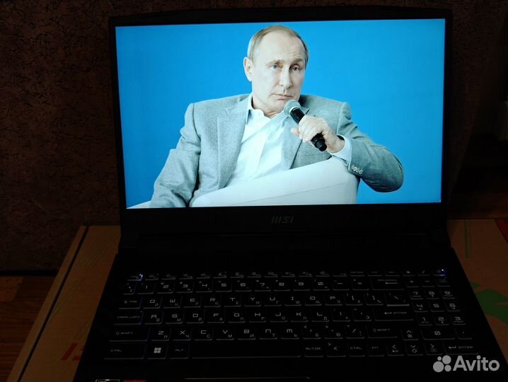 MSI 6600m