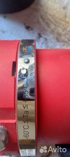 Извещатель пламени ипэс-ик/уф