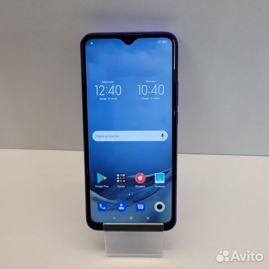 Xiaomi Redmi 9, 3/32 ГБ