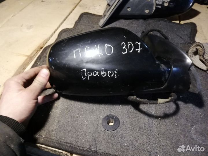 Зеркало правое электрическое Peugeot 307 2001-2008