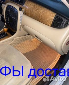 Эва Коврики 3D с бортами для авто