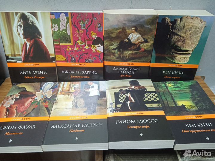 Книги - издание Роскет Воок