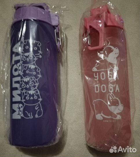 Бутылка для воды поилка прогулочная 0,75 л