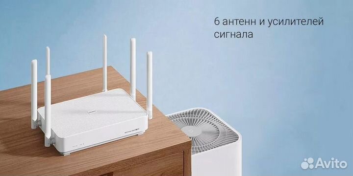 Wi-Fi роутер Xiaomi Redmi Router AX5400 (RA74)