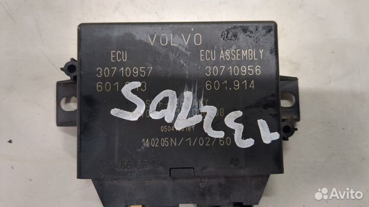 Блок управления парктрониками Volvo XC90, 2005