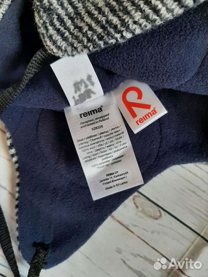 Шапка reima 48