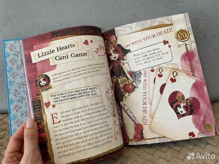 Ever after high книга-планнер чайной вечеринки