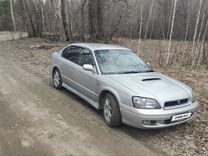 Subaru Legacy 2.0 AT, 1999, 381 000 км, с пробегом, цена 500 000 руб.