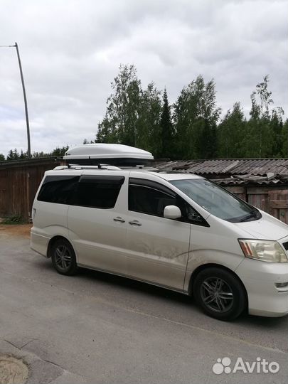 Автобокс на крышу Ветлан 460 л на Buick Rivera