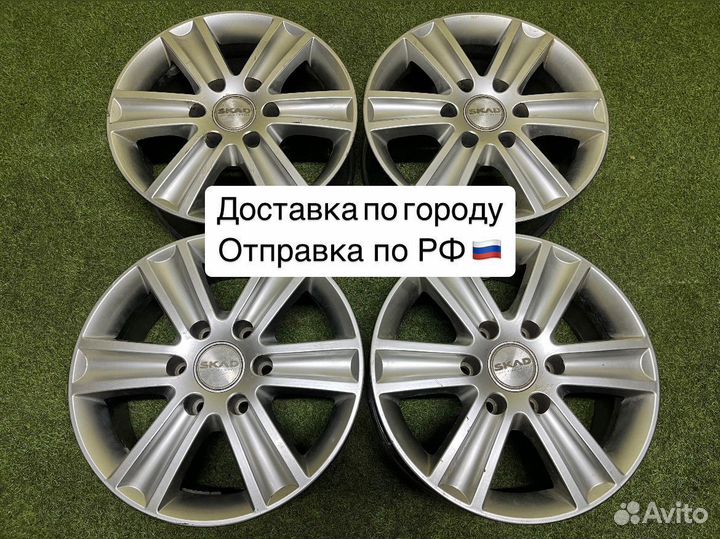 Диски r17 6/139.7 на все авто