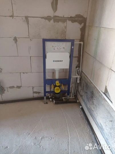 Сантехник электрик