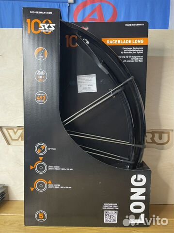 Комплект крыльев 28’ SKS raceblade long