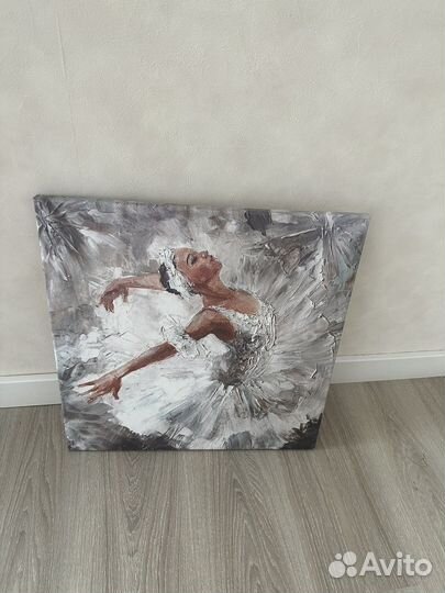 Картина на холсте 50/50