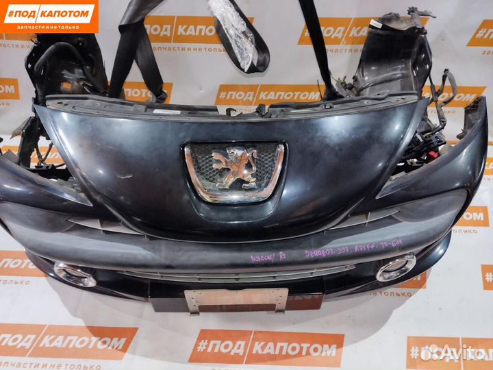 Передняя часть (ноускат) в сборе Peugeot 207 2008