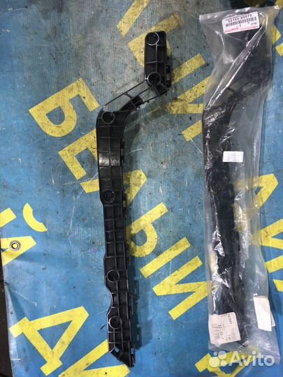 Направляющая бампера Toyota Land Cruiser 200