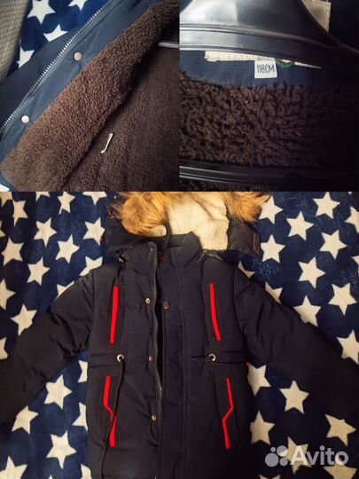 Куртка детская зимняя 116